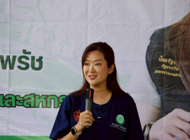 รัฐมนตรีช่วยว่าการกระทรวงเกษตรและสหกรณ์ ลงพื้นที่แม่สาย ... พารามิเตอร์รูปภาพ 44